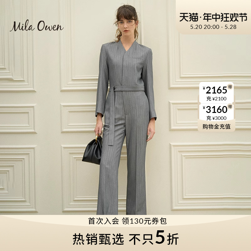 Mila Owen 春夏季新款职业通勤风腰带款连体裤女09WFO224120 女装/女士精品 连体衣/裤 原图主图