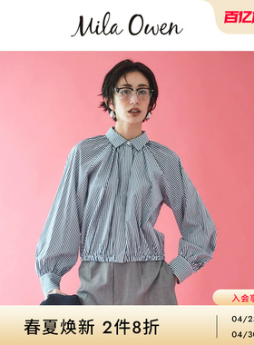 Mila Owen26春夏新品时尚简约宽松廓形褶皱落肩衬衫09WFB261010