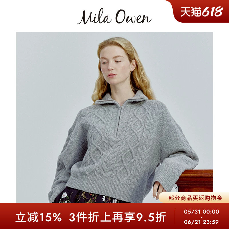 Mila Owen秋冬纯色百搭绞花半拉链套头针织衫09WNT255065