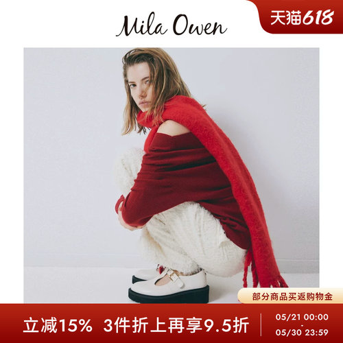 初上市价格685元