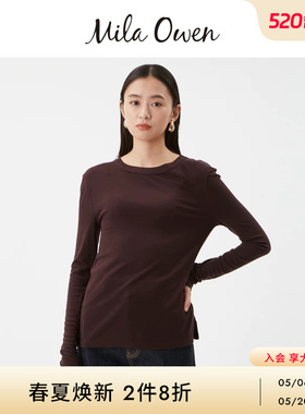 Mila Owen26春夏新品百搭叠穿纯色透视打底长袖T恤09WCT261936