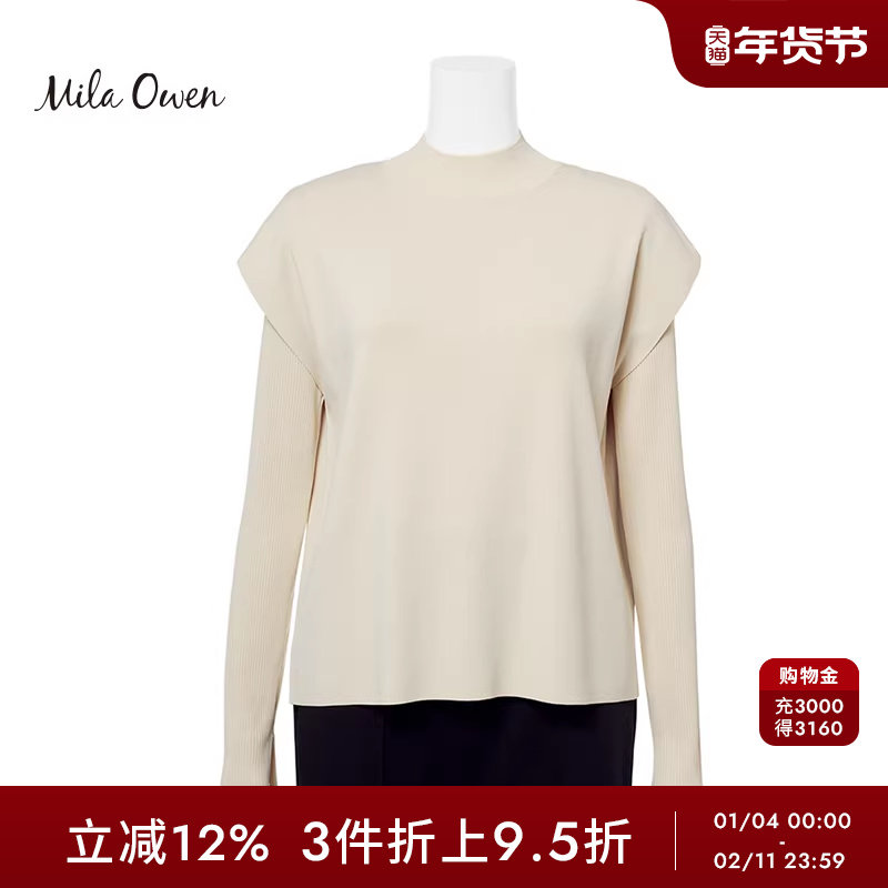 Mila Owen春夏简约半高圆领背心针织上衣套装09WNT241322,女装/女士精品,毛针织衫,淘宝优惠券,粉丝福利购,淘宝优惠卷