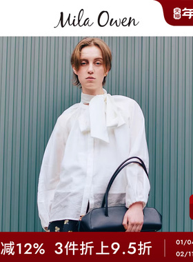 Mila Owen春夏简约可拆卸蝴蝶结衬衫吊带两件套09WFB251110