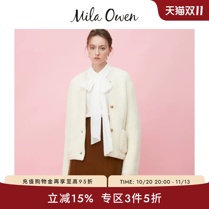 Mila Owen秋冬纯色百搭羊毛混纺贴袋针织开衫09WND254135