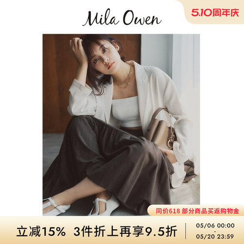 初上市价格775元