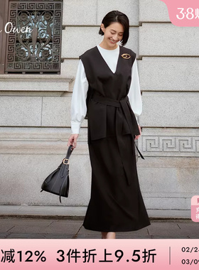 Mila Owen 春夏纯色V领系带背心半身裙两件套装09WFO241910