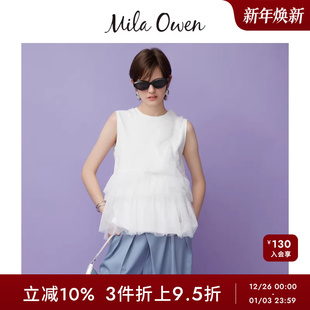 Mila T恤上衣09WCT252119 Owen春夏气质网纱拼接设计感无袖