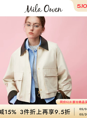 Mila Owen秋冬时尚宽松廓形仿皮革领短款夹克09WFJ254149
