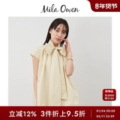 衬衫 Mila Owen春夏简约日系两穿蝴蝶结系带无袖 09WFB252064