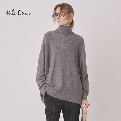 Mila Owen 秋冬季款休闲简约气质通勤含羊毛长袖高领针织上衣女士