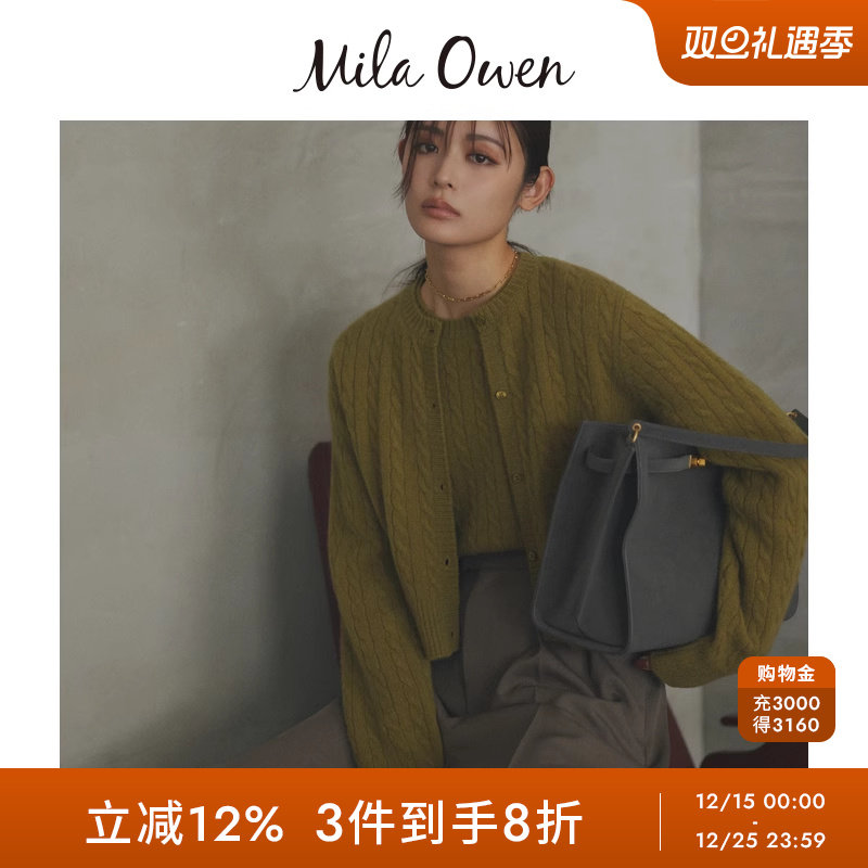 初上市价格570元