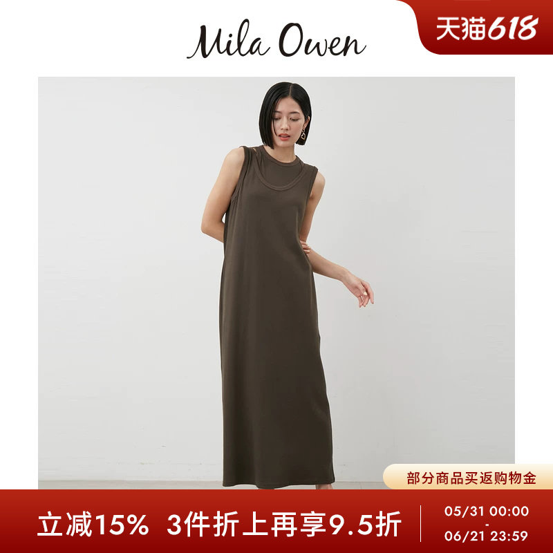 Mila Owen秋冬日系简约背心叠穿无袖连衣裙套装09WCO254115