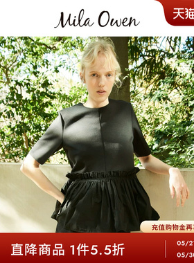Mila Owen春夏简约日系圆领拼接压褶裙摆上衣09WCT251189