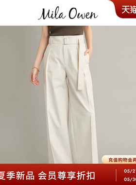 Mila Owen26春夏新品时尚优雅压褶宽松休闲裤附腰带09WFP262063