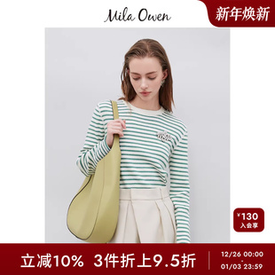 09WNT241913 针织衫 Mila Owen春夏休闲百搭打底圆领条纹长袖