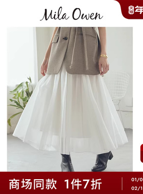 Mila Owen25秋冬新品优雅百搭纯色格纹高腰A字半身裙09WFS254033