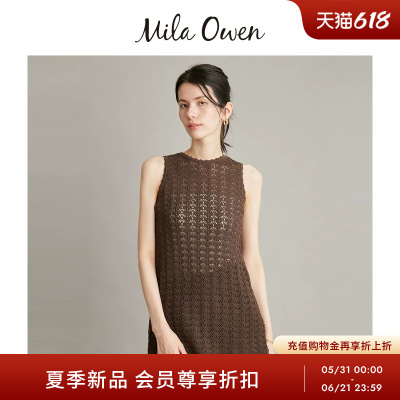 Mila Owen26春夏新品优雅钩针针织透视两穿无袖上衣09WNT262182