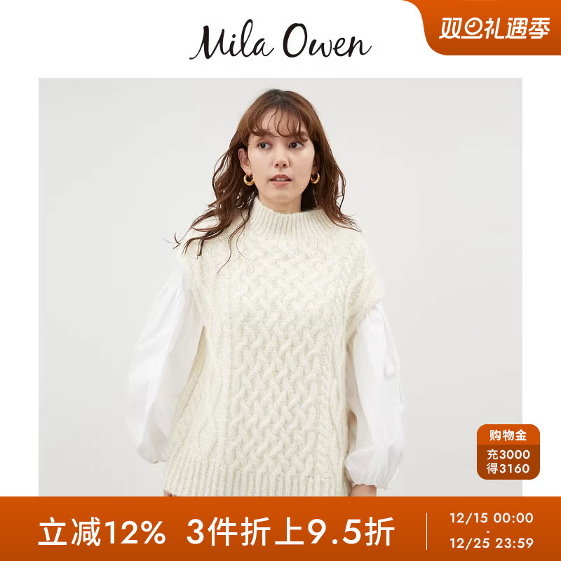 初上市价格980元