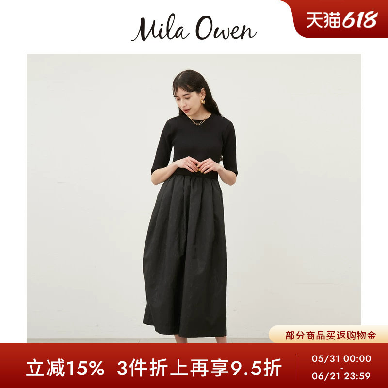 Mila Owen春夏休闲五分袖针织提花拼接连衣裙09WNO242062