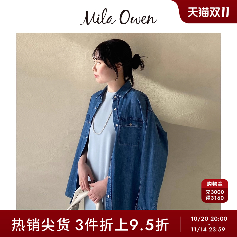 初上市价格700元