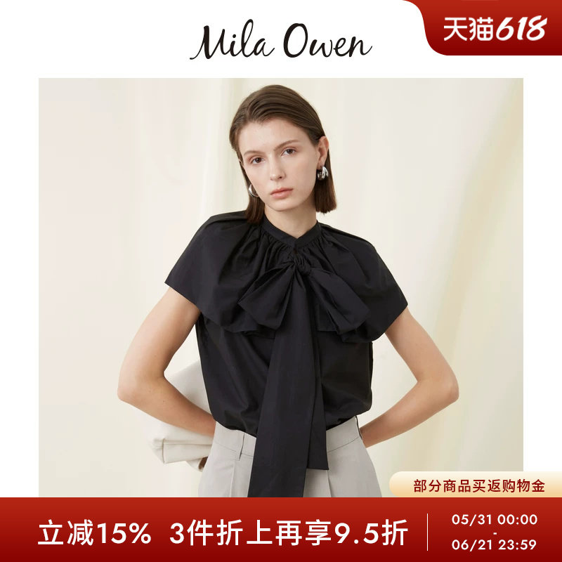 Mila Owen春夏日系甜美荷叶边蝴蝶领结无袖衬衫09WFT242018