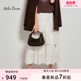 Owen Mila 24春季 新款 休闲百搭宽松蛋糕中长半身裙女09WFS241920