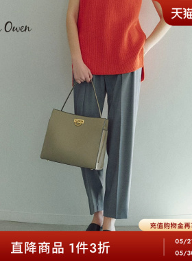 Mila Owen 春夏季休闲通勤简约压褶显瘦高腰西装裤09WFP231157