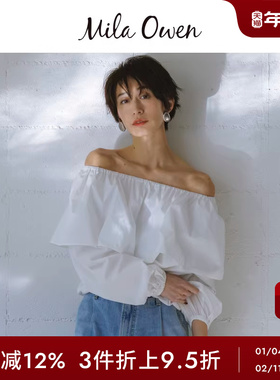 Mila Owen春夏气质优雅荷叶边一字领露肩衬衫09WFB251111
