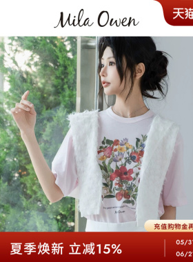 Mila Owen26春夏新品百搭花卉水果印花纯棉短袖T恤09WCT261935