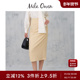Mila Owen春夏通勤优雅高腰肌理压纹直筒半身裙09WFS241169