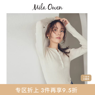 Mila 09WNT254108 Owen秋冬优雅简约亨利领半透高弹针织衫