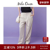 Mila Owen春夏简约通勤微胖压褶直筒宽松休闲裤 09WFP251105