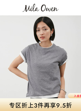 Mila Owen秋冬时尚纯棉可叠穿两件装T恤套装09WCT254124