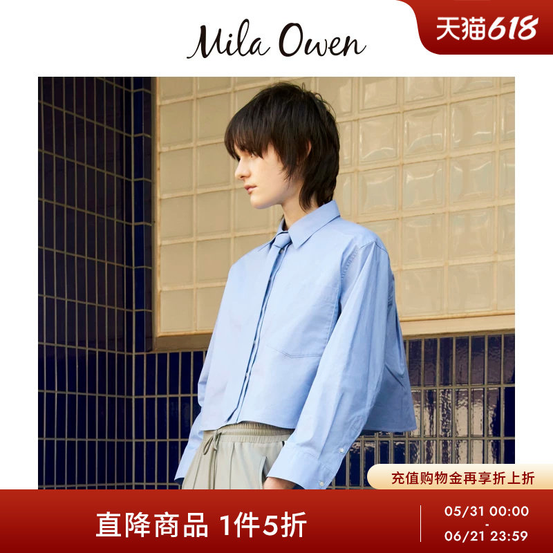 Mila Owen秋冬通勤百搭纯色领带短款翻领衬衫09WFB244903