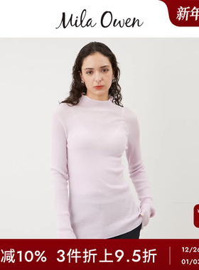 Mila Owen秋冬百搭修身半高领罗纹长袖针织衫09WNT244305