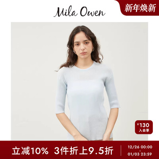 09WNT251047 针织衫 Mila Owen春夏简约百搭纯色微透休闲中袖