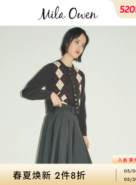 Mila Owen26春夏新品优雅纯色菱格短款针织纽扣开衫09WND261015