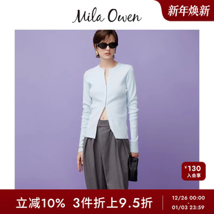 Mila 09WND251046 Owen春夏简约百搭圆领纯色小纽扣针织开衫