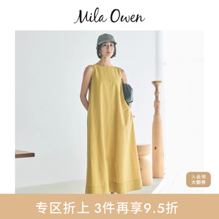 Mila 露背连衣裙含抹胸09WFO242920 Owen春夏休闲一字领无袖