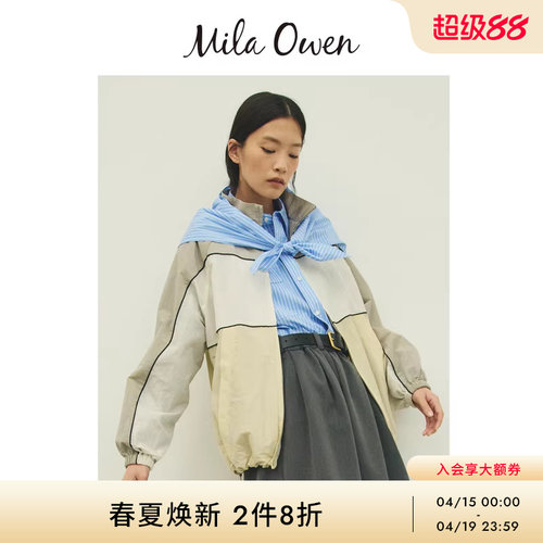 初上市价格865元