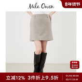 Mila Owen秋冬通勤气质侧拉链高腰半身短裙09WFS244132