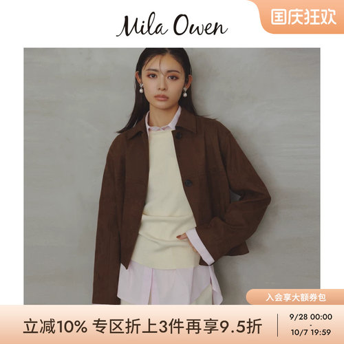 初上市价格1035元