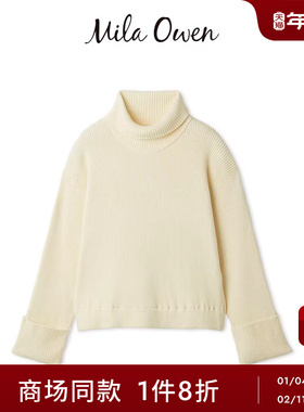 Mila Owen25秋冬新品简约百搭纯色罗纹高领针织衫09WNT255066