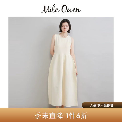 初上市价格865元