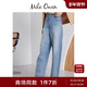Mila 09WFP255061 百搭纯棉宽松阔腿高腰牛仔裤 Owen25秋冬新品 时尚