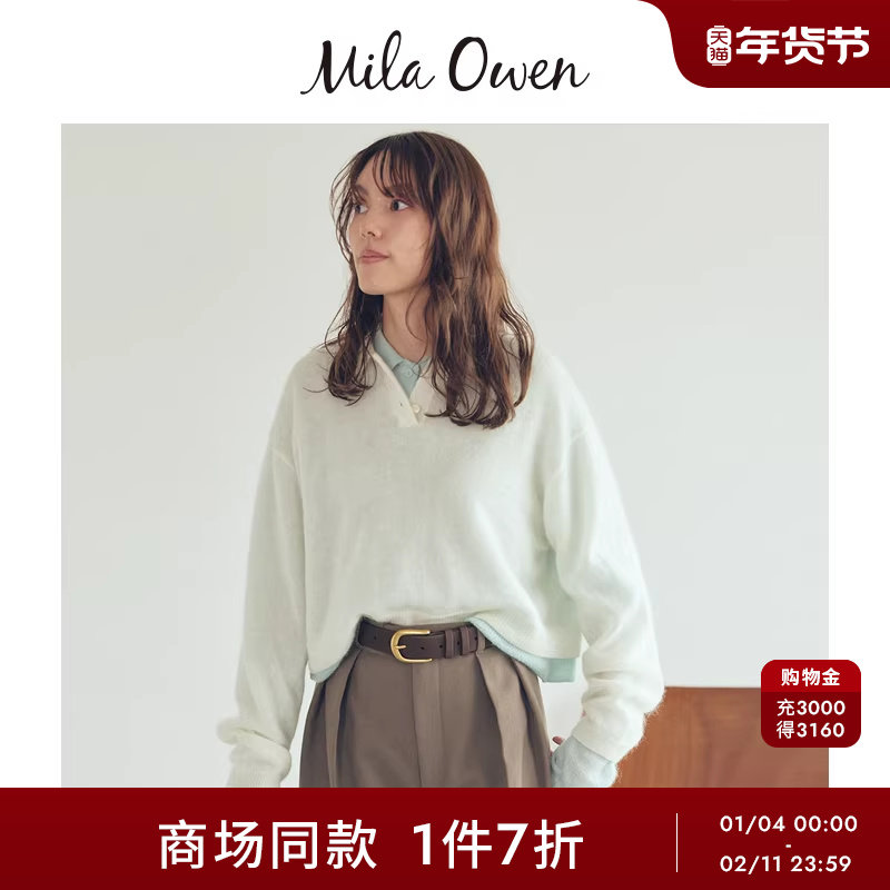 Mila Owen25秋冬新品时尚半透马海毛混纺短款polo衫09WNT254176,女装/女士精品,毛针织衫,淘宝优惠券,粉丝福利购,淘宝优惠卷
