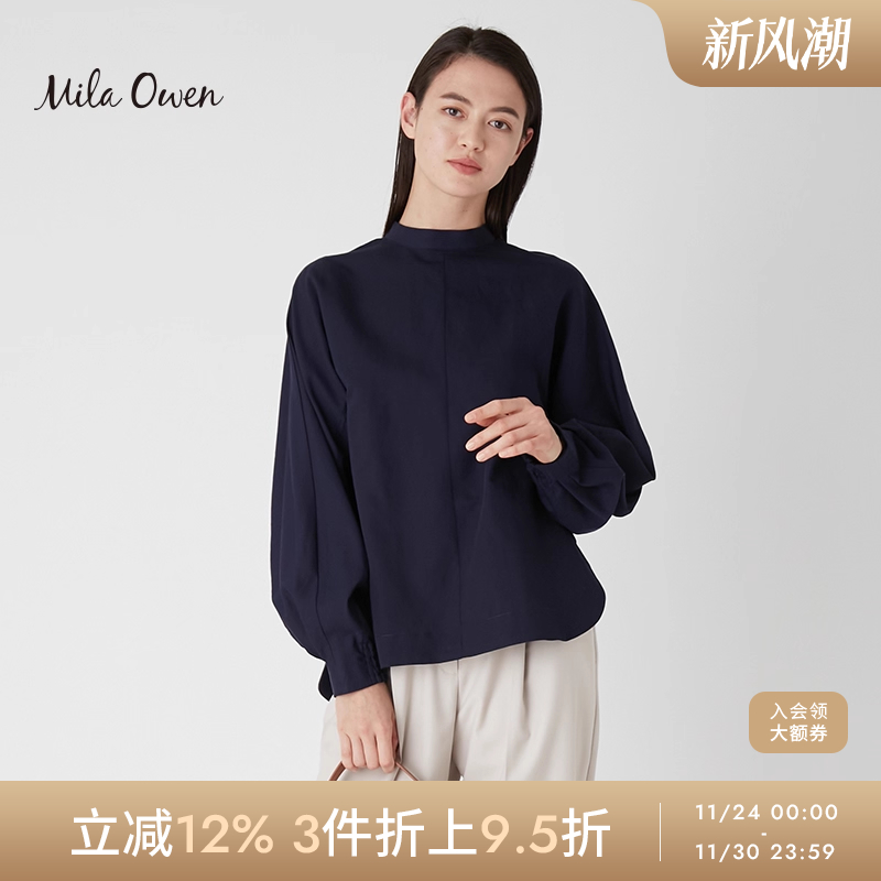 MilaOwen压褶蝙蝠袖衬衫
