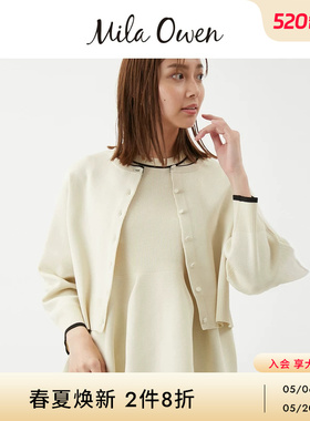 Mila Owen26春夏新品简约优雅亮片丝混纺短款针织开衫09WND261938