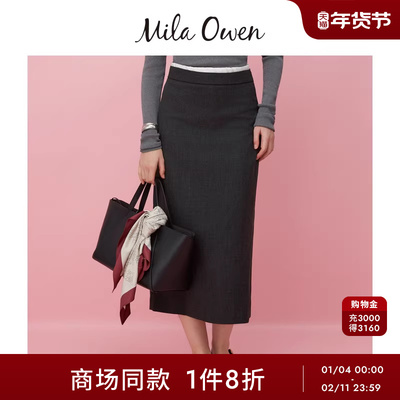 Mila Owen25秋冬新品时尚优雅叠层腰后开叉直筒长半裙09WFS254068