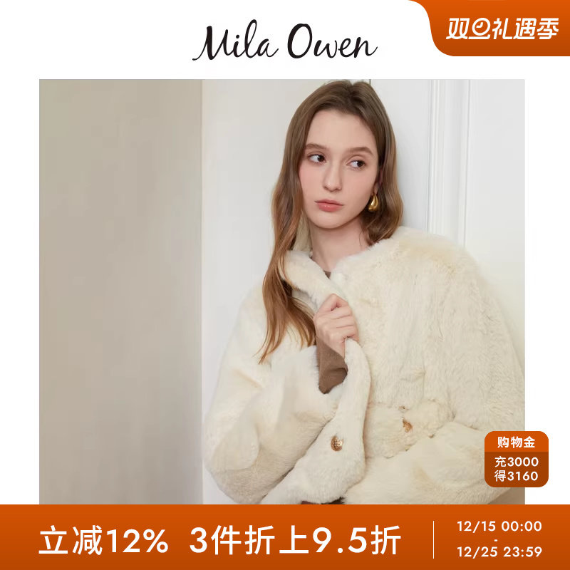 初上市价格1400元